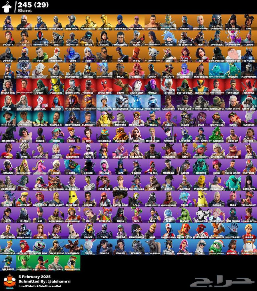 حساب فورت نايت64385425806978114