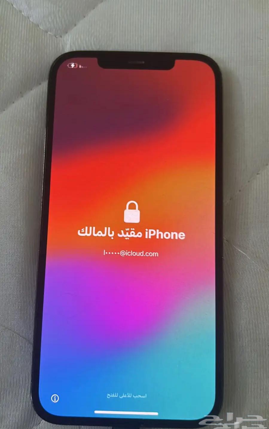 أنا محتاج فلوس أبي أبيع64385592733953111