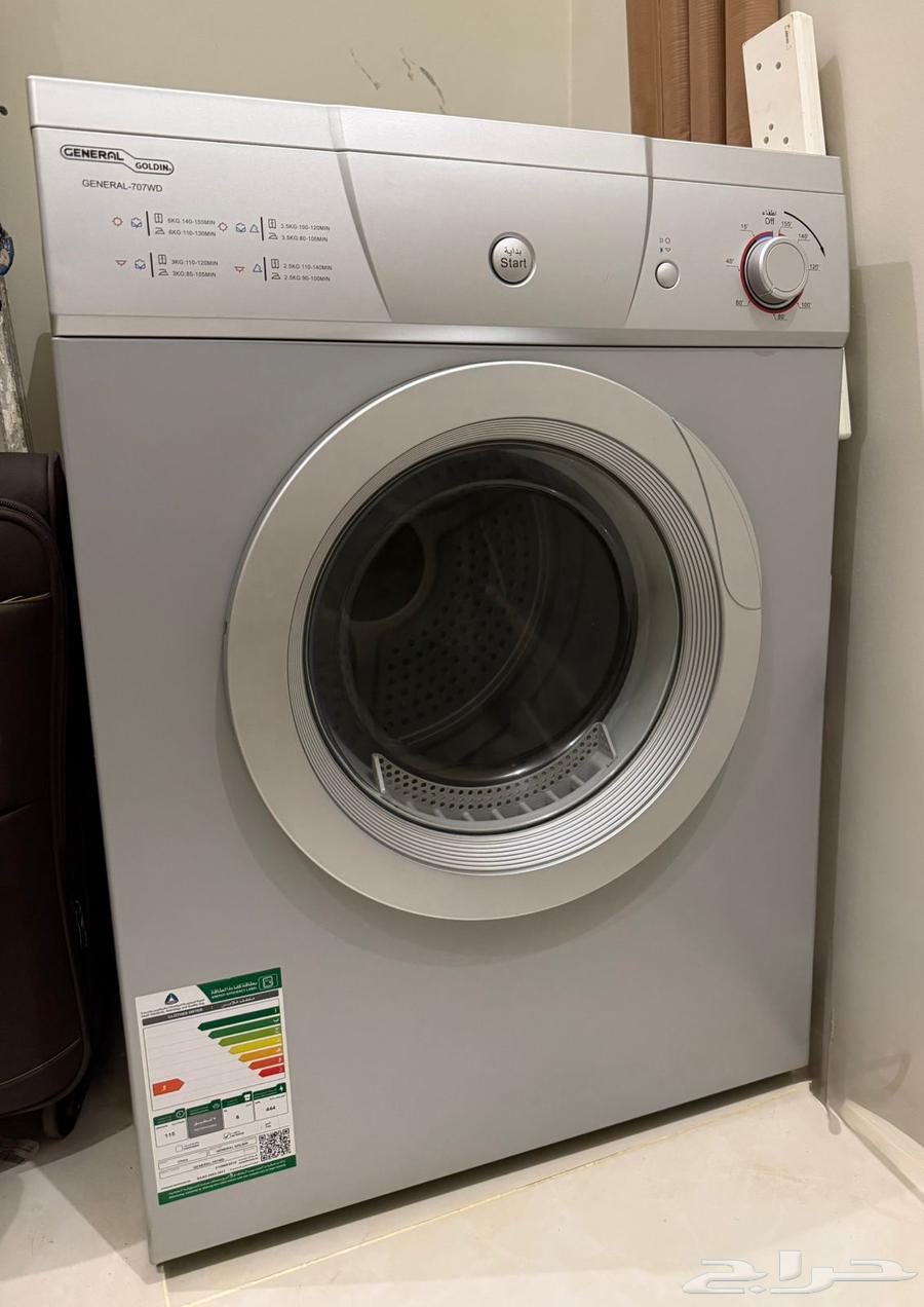 نشافة بنسبة 100  نوع   جنرال قولدن (شبه جديدة)64379297062145112