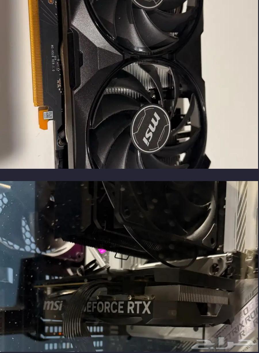 RTX 4060 Graphics Card and 32GB DDR5 RAM64382832317059110
