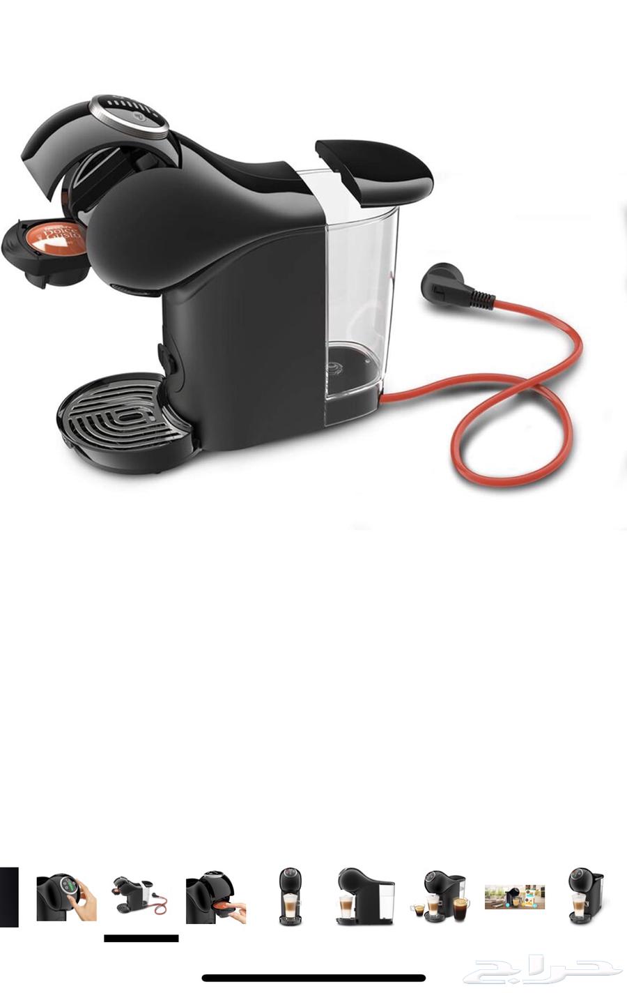 مكينة تحضير القهوة نسكافيه دولتشي64387620500737112