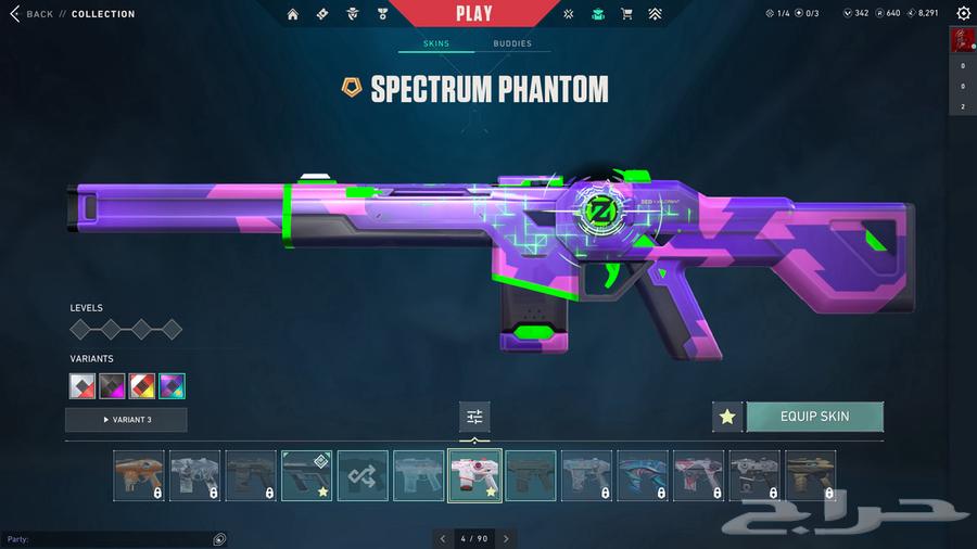 حساب فالورانت تشامبيونز 2021 تركي64242998307331112