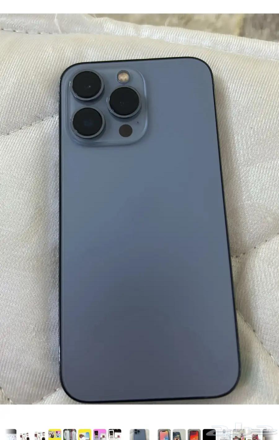 أنا محتاج فلوس أبي أبيع64385592733953110