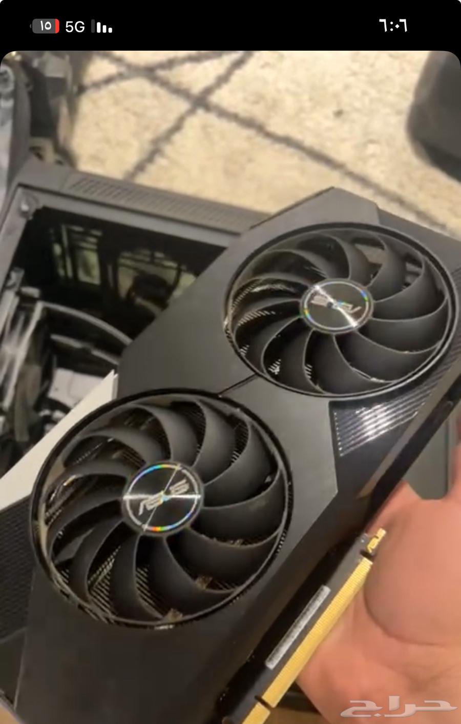 Clean 3070 card64377476612354110