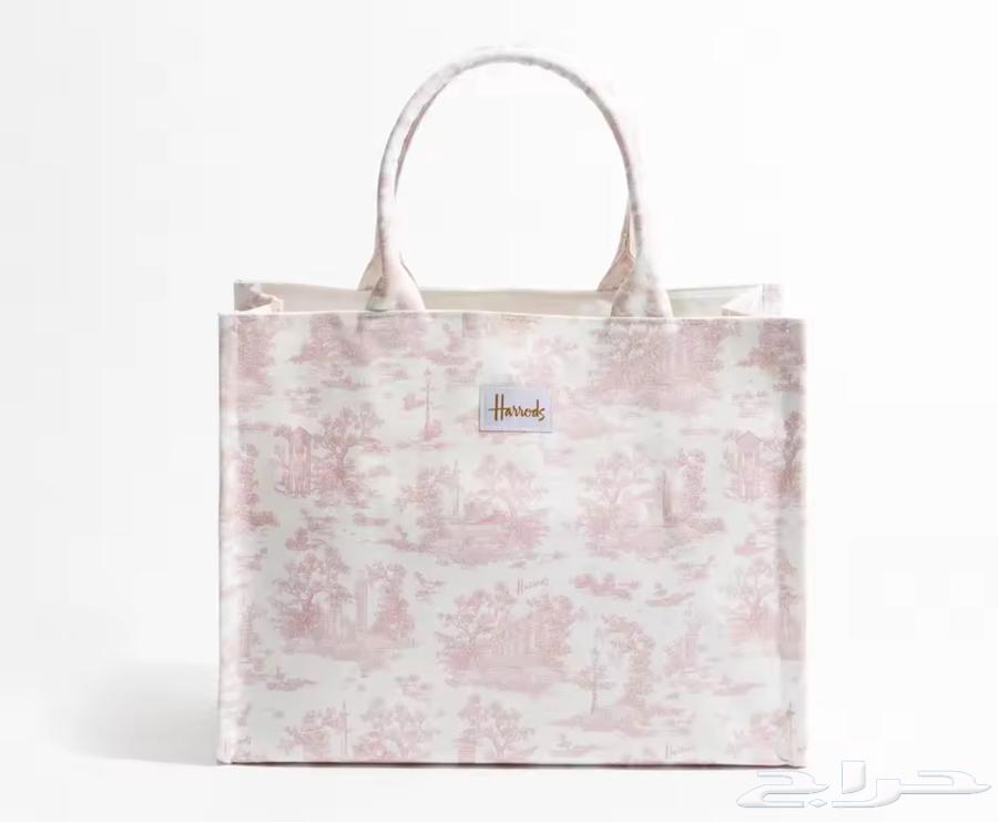 شنط هارودز64391480883841113
