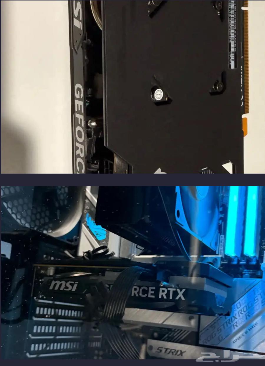 RTX 4060 Graphics Card and 32GB DDR5 RAM64382832317059111