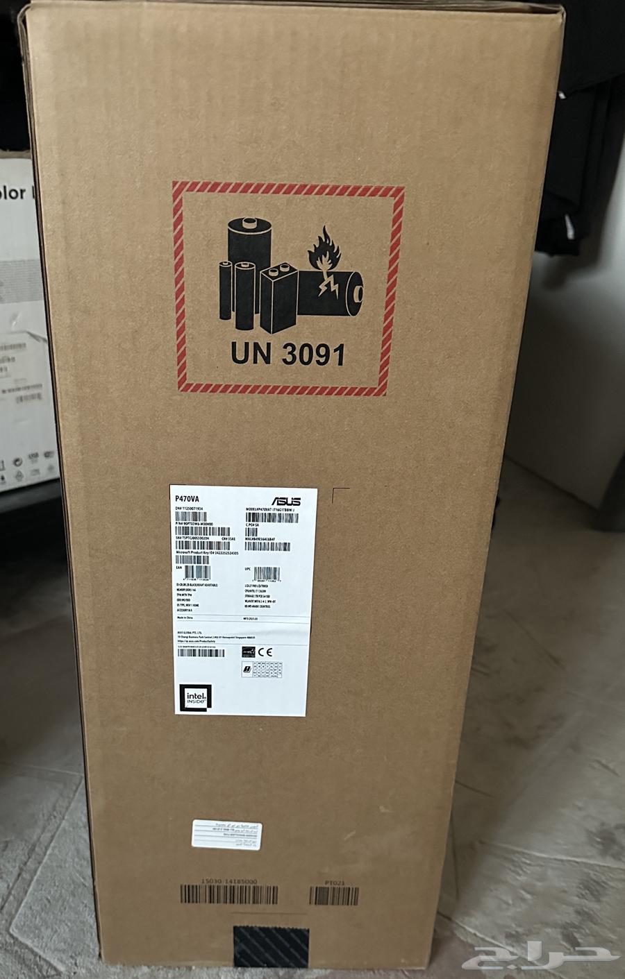 للبيع جهاز مكتبي جديد ASUS ExpertCenter P470VA64378876275971111