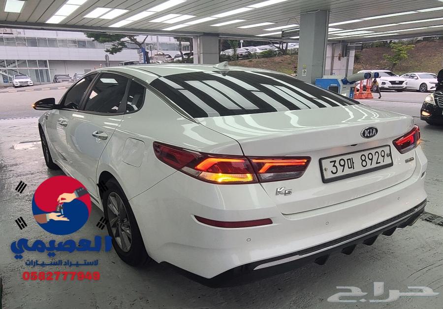 مملوكة لدي العصيمي قيد الشحن _K5 _202064535945230211111