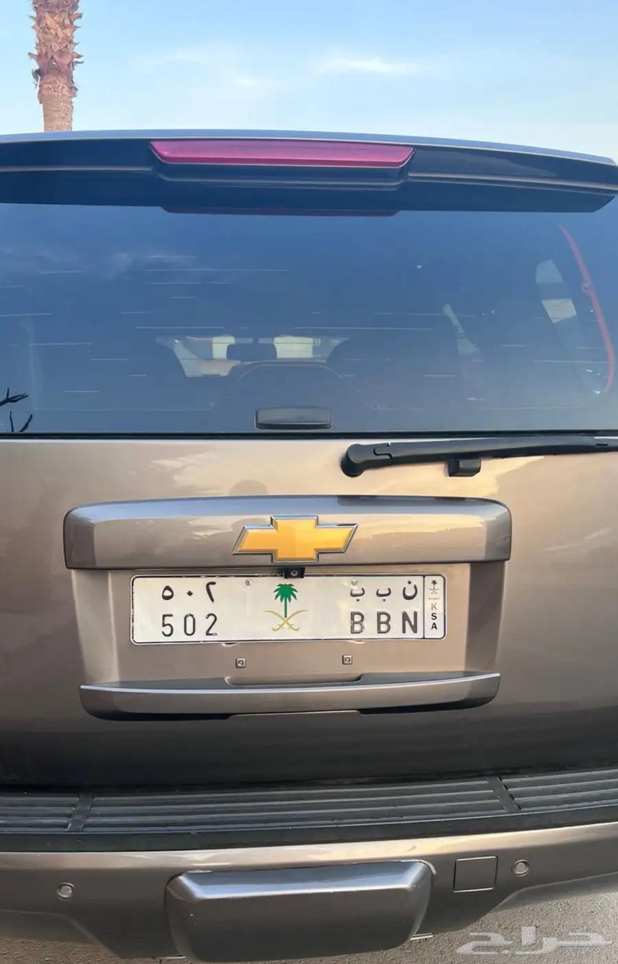 لوحه مميزه إصدار سيفين ونخله ( 502 )64521808605954110