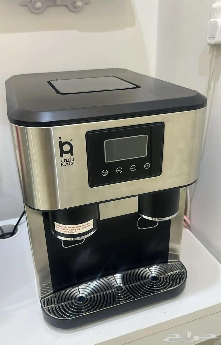 مكينة ثلج من نقي64388537086467110