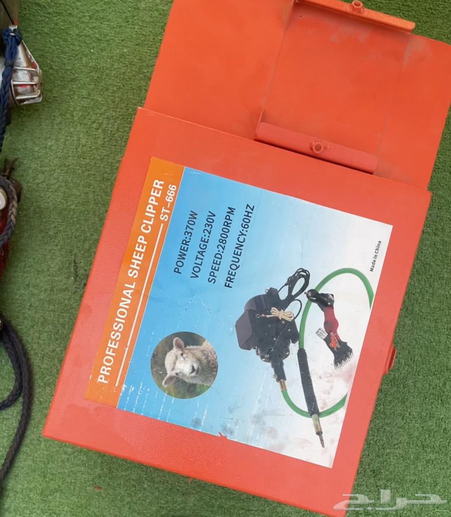Sheep shearing machines64388619480705110