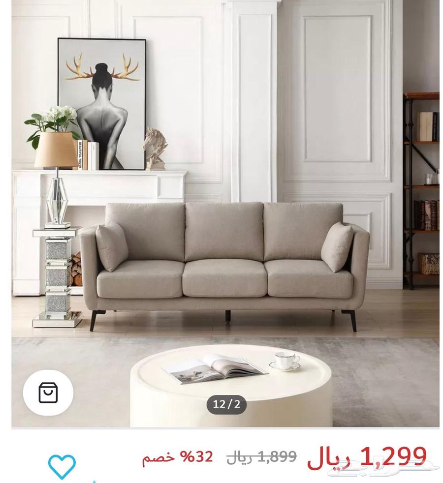 Riyadh, Al Yarmouk District64391215811074112