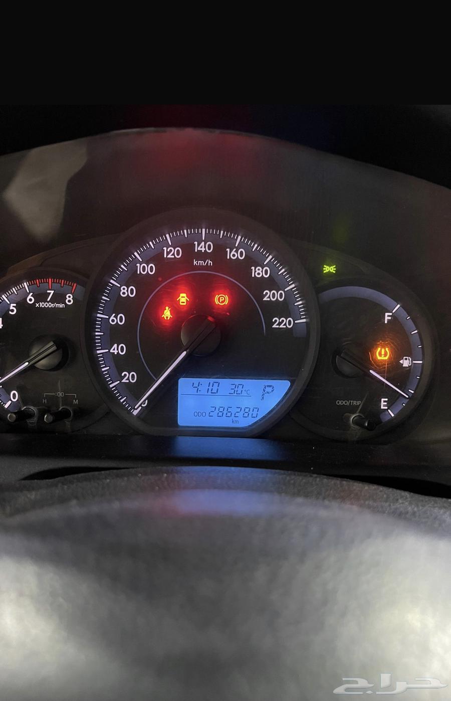 يارس الموديل 20 20 الممشى أقل من 30064521097392257110