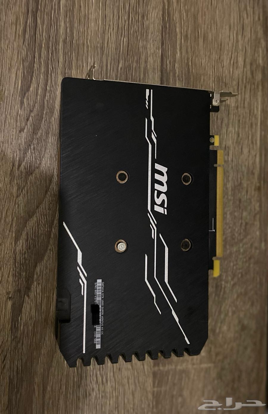 Used clean MSI GTX 1660 Super OC graphics card64384717468545113