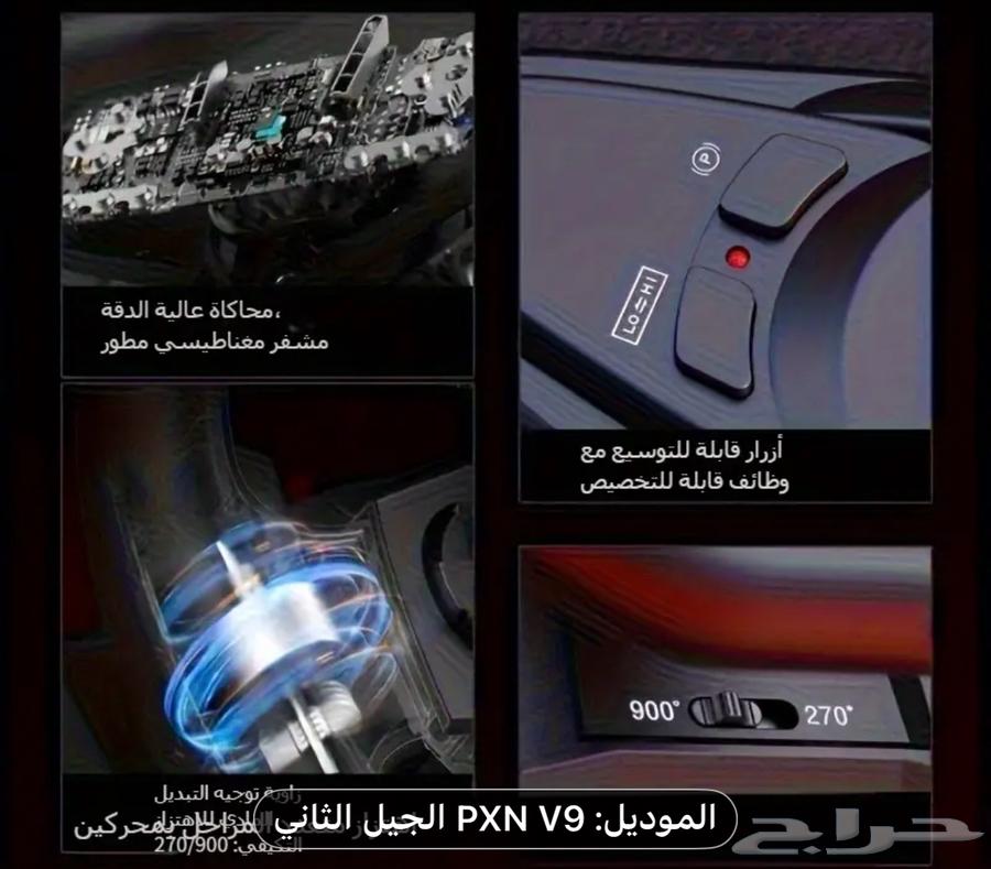 دراك سون جديد ما فك من الكرتون64390926292098113