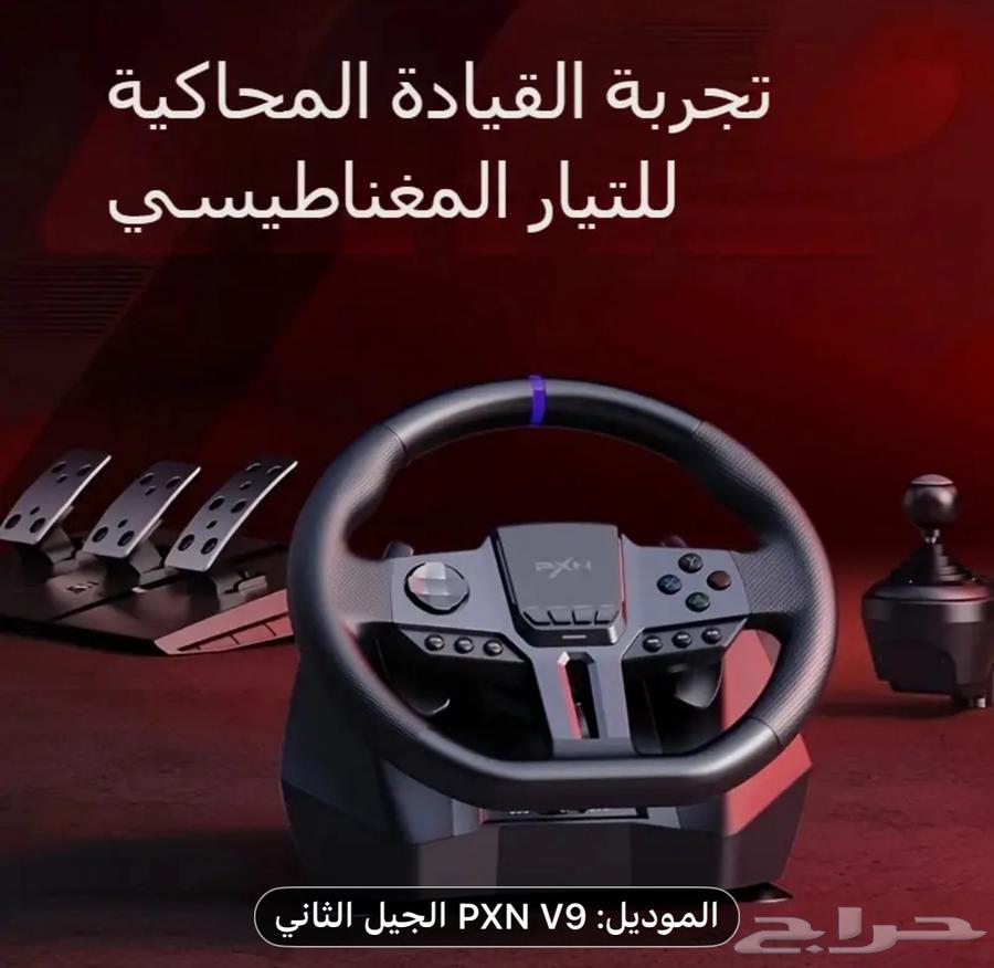 دراك سون جديد ما فك من الكرتون64390926292098110