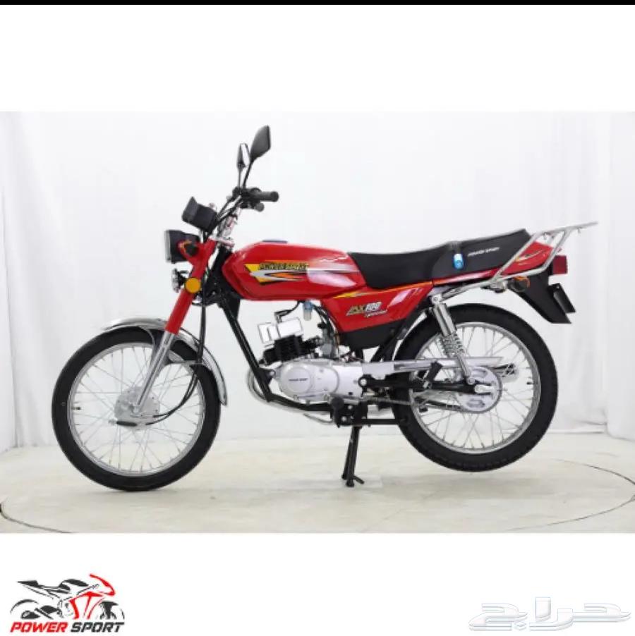 دباب AX10064528026231298110