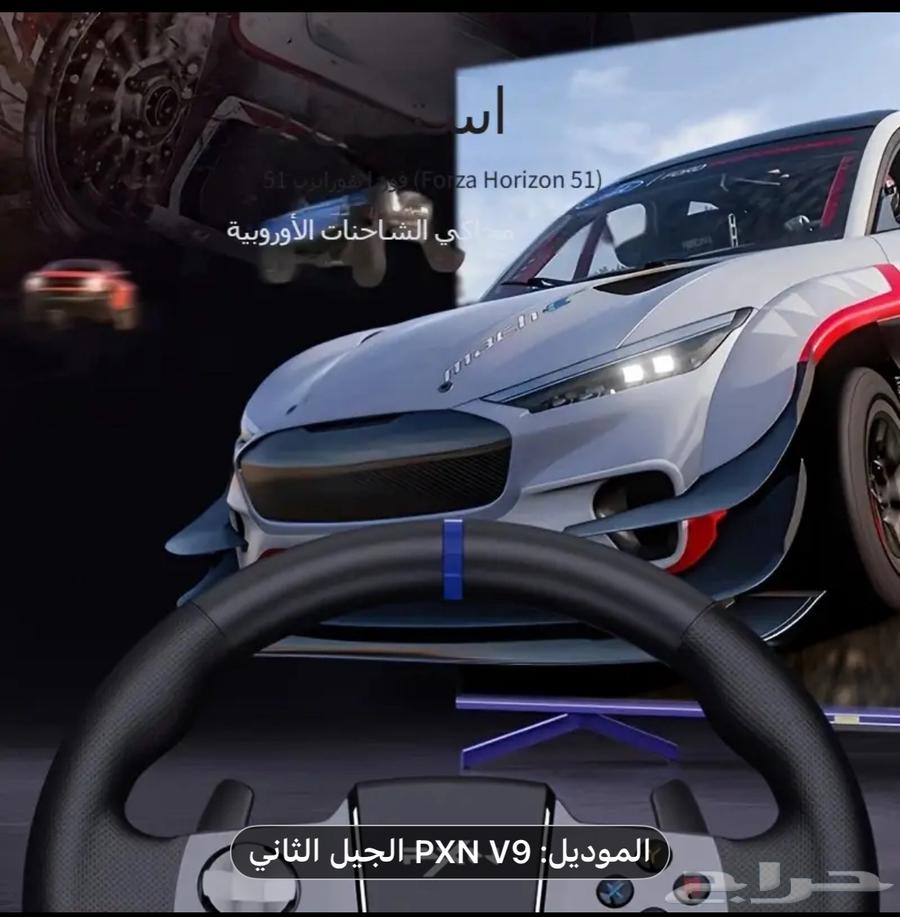 دراك سون جديد ما فك من الكرتون64390926292098111