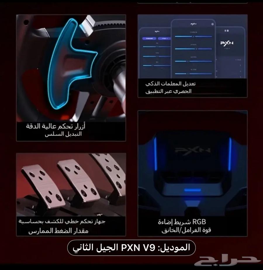 دراك سون جديد ما فك من الكرتون64390926292098112