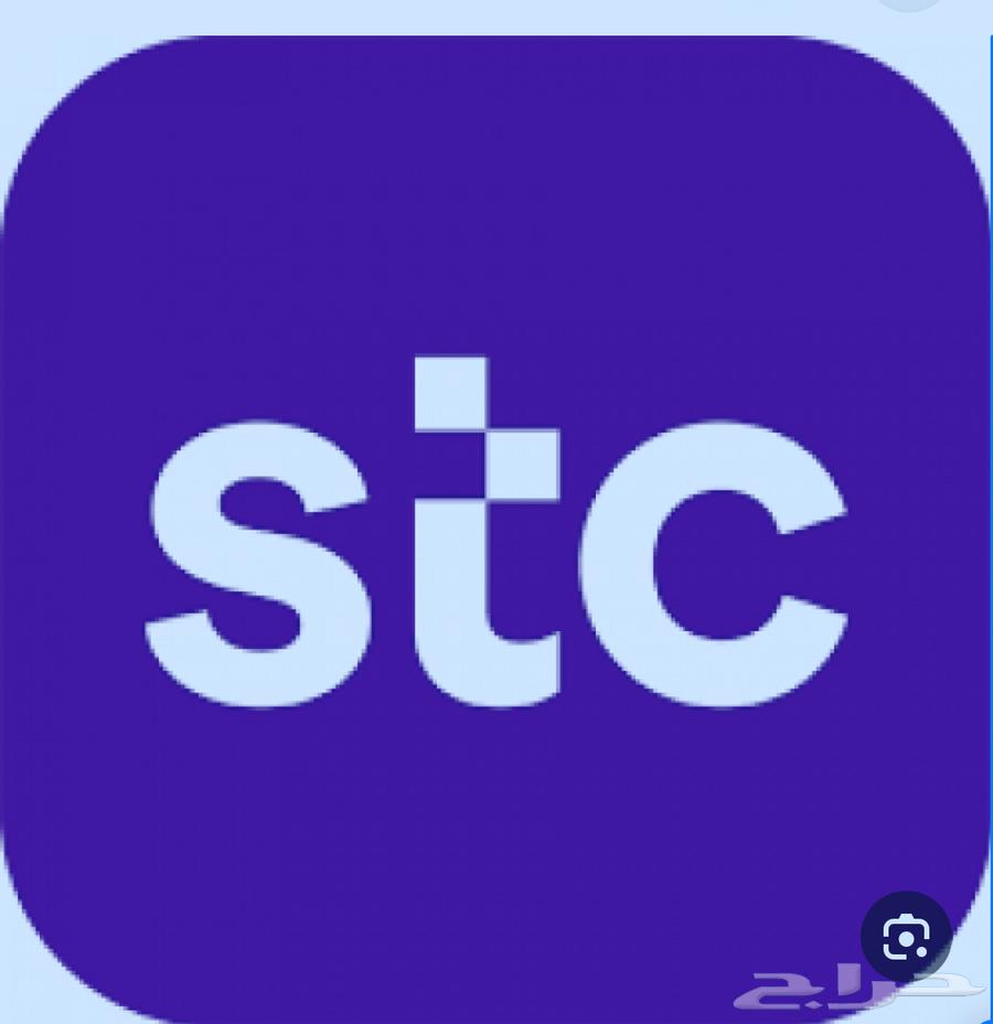 STC 184 monthly unlimited internet SIM card (old)64521069108355110