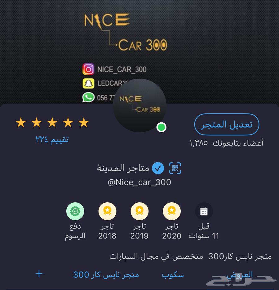 Plate 11 Distinctive64534564412417112