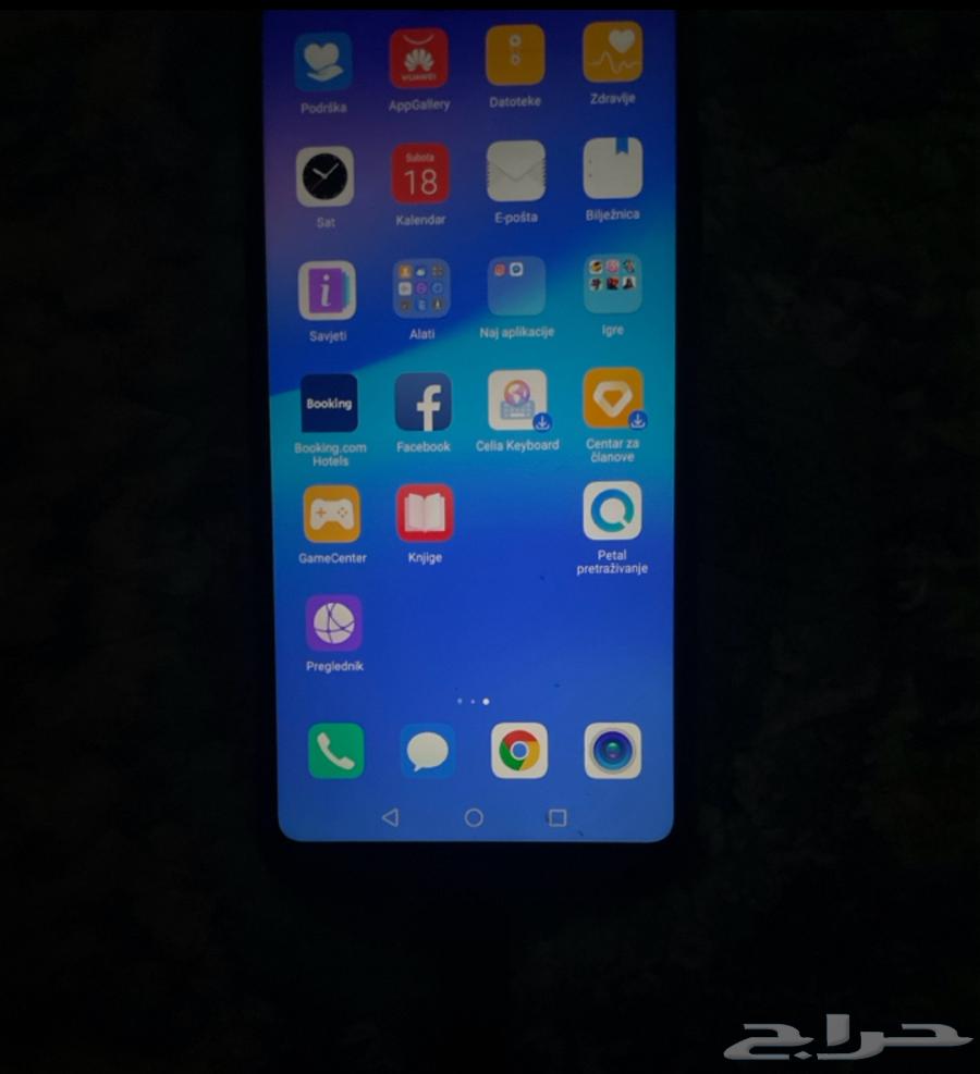 جوال هواوي شغال بس فيه كسور من ورا64389557858434111