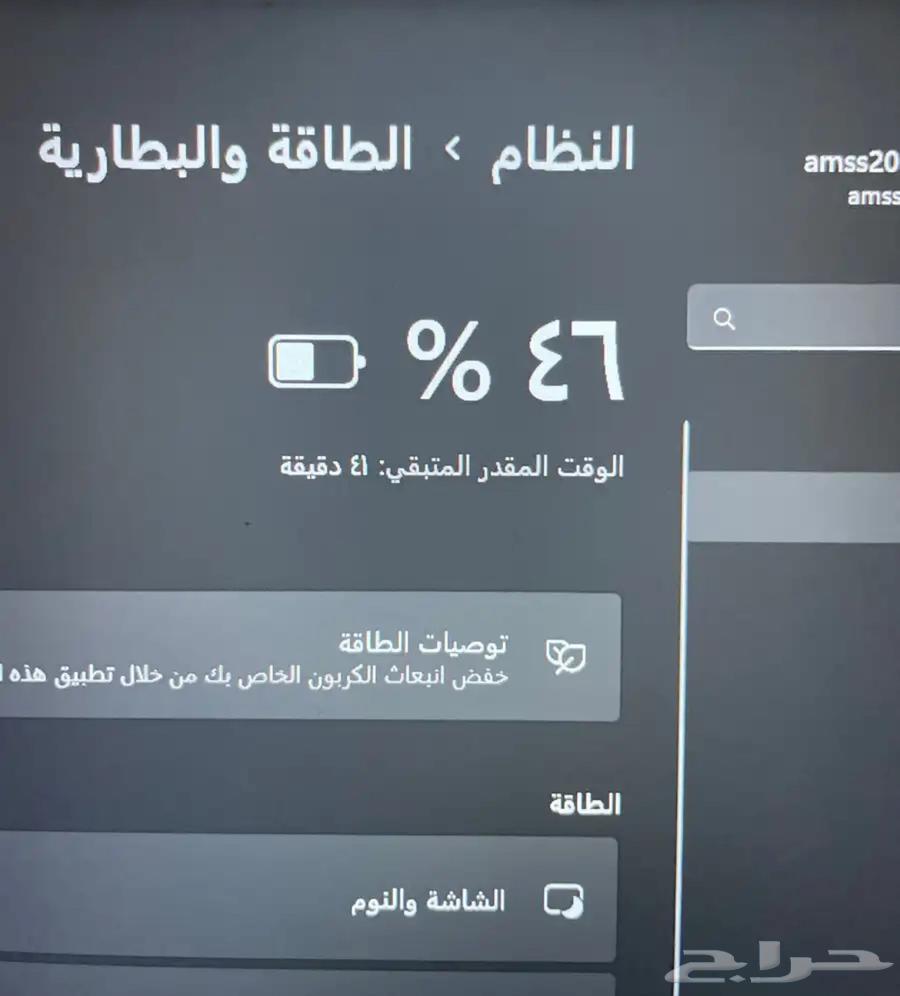 لاب توب ايسر i764390388935810114