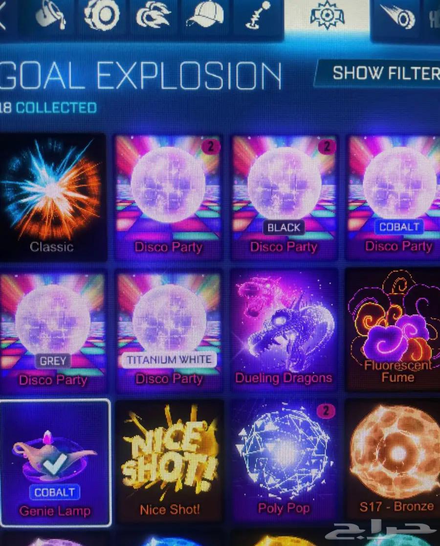 حساب روكيت ليق قراند تشامبيون64380373992706112