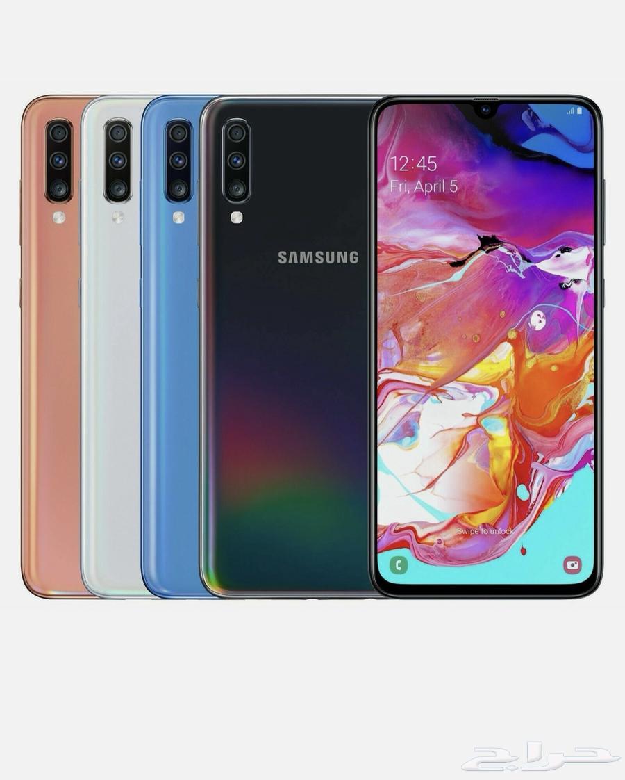 جالكسي A70 للبيع64387662697858110