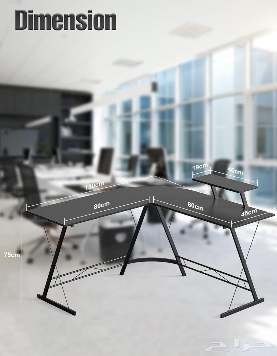 L Table64381961624961111