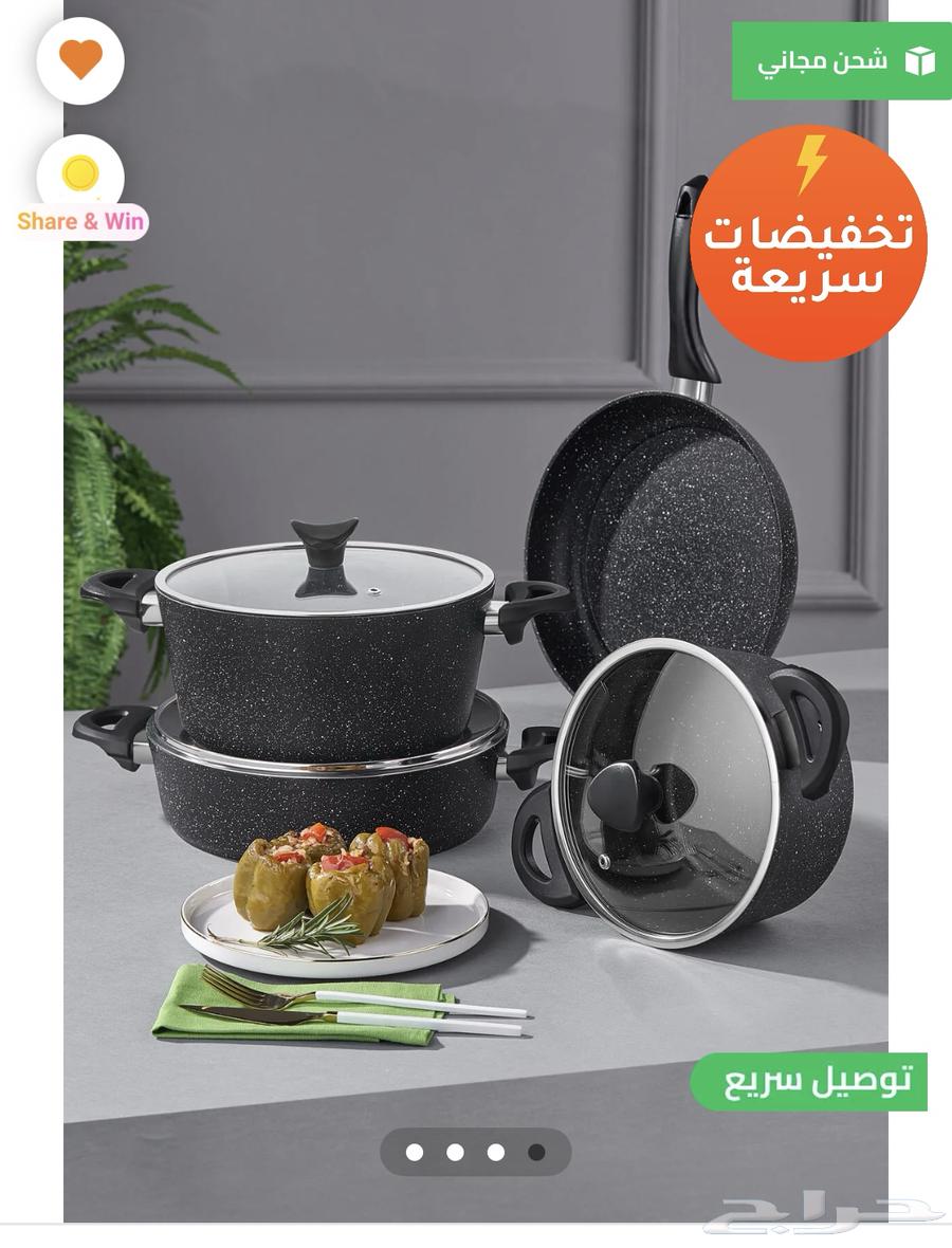 أغراض مطبخ متنوعه64378803678338113