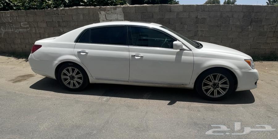 Avalon64528196169090112