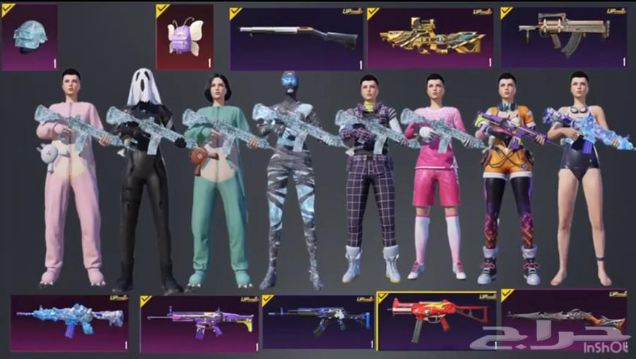 حسابات حساب ببجي للبيع64387132320003110