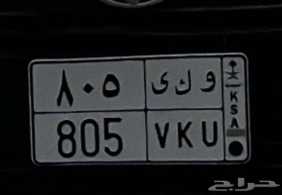 A distinctive board and K I 80564537183846657110