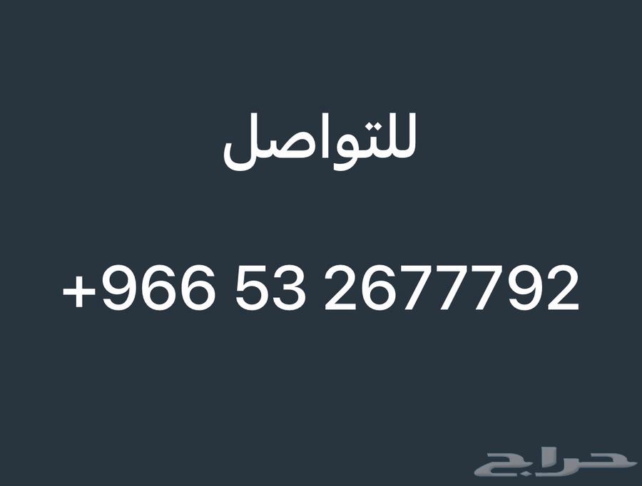 IPTV subscription for 6 months64381630201347112