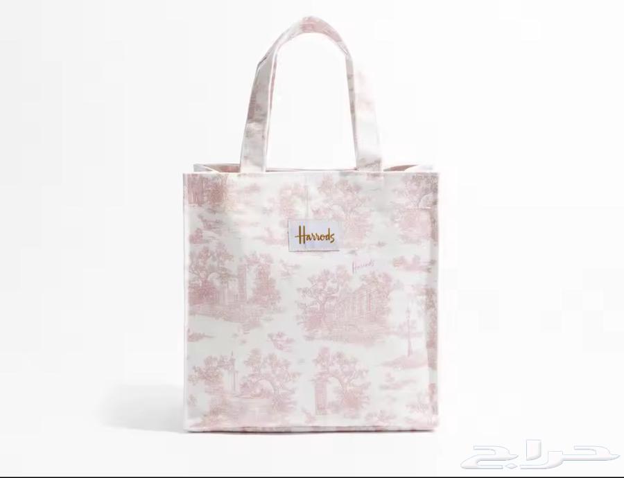 شنط هارودز64391480883841112