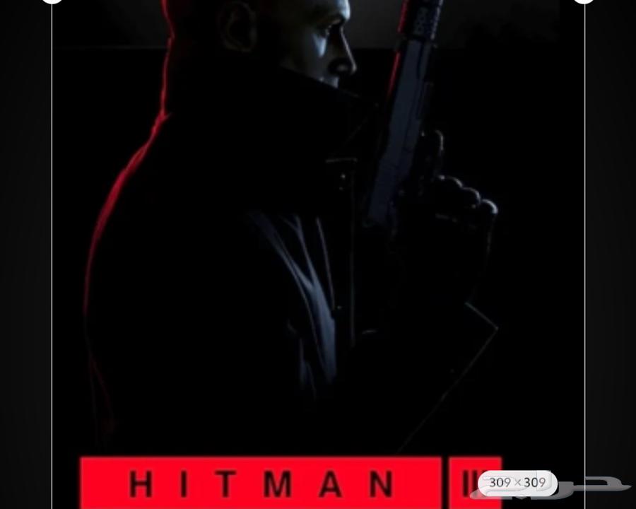 Hitman 3 - Steam PC with guarantee64380847145217110