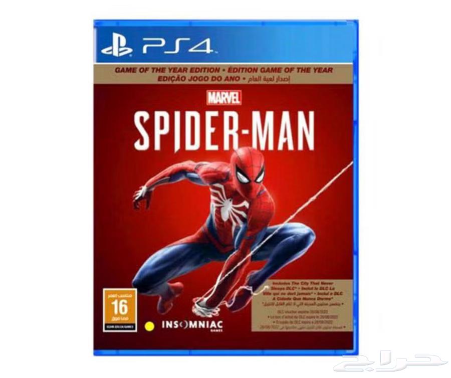 سوني 4 مستعمل نضيف جدا  شرطط64380091708033112