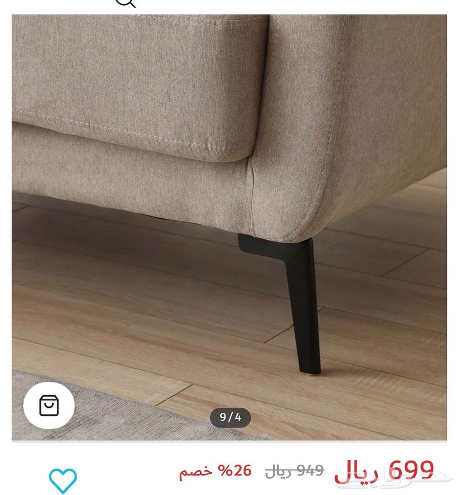 Riyadh, Al Yarmouk District64391215811074111