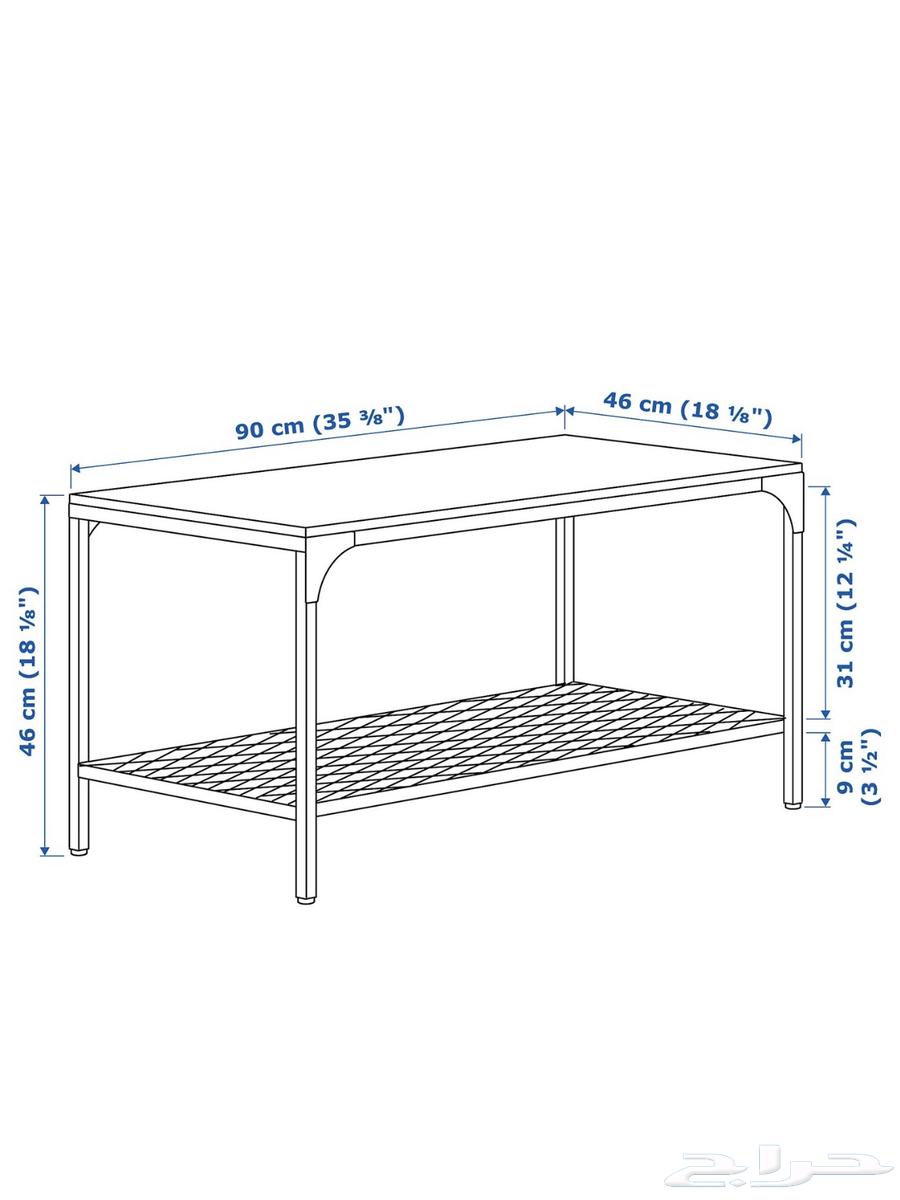 Service table64391324745602114