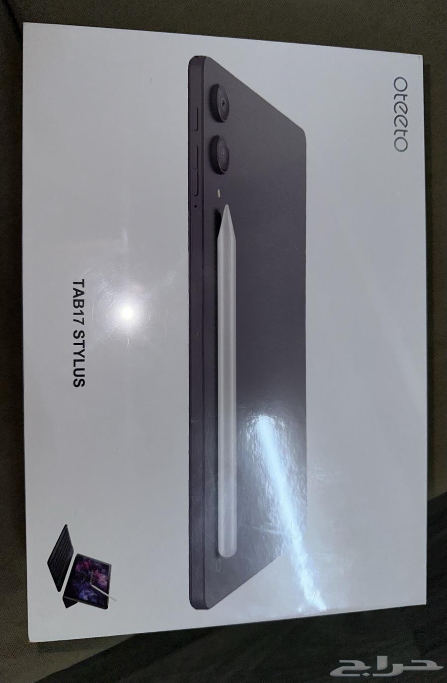 otero جوال ما بدها تحصل جديد64380874912769110