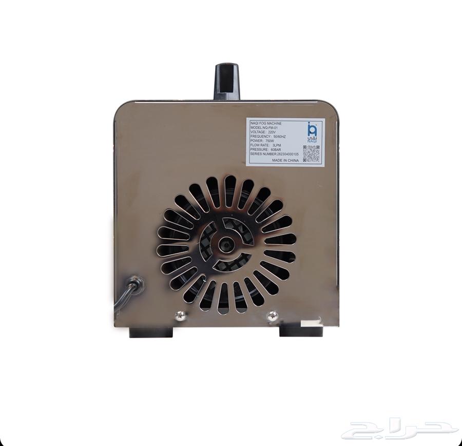 Pure Fog Devices 45 Nozzles New Arrival with Carton Box Still Unopened64362679979649112