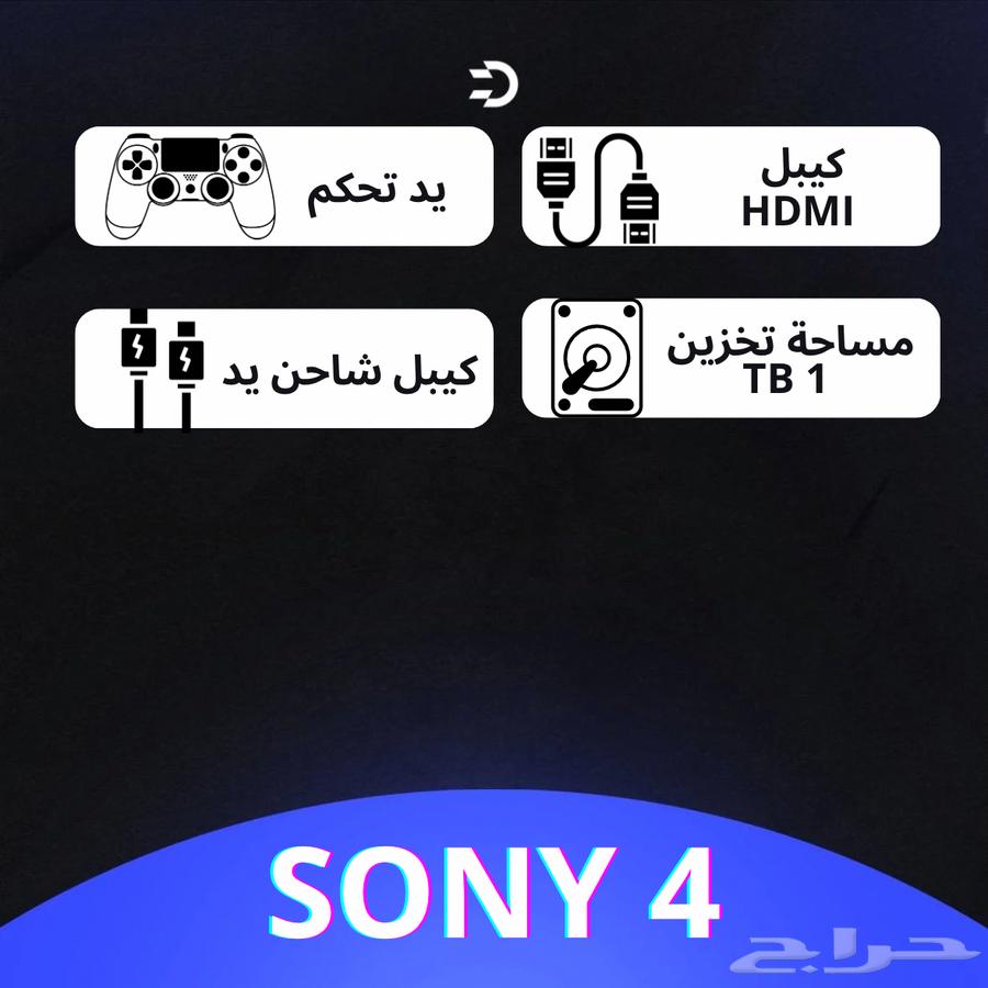 سوني 4 برو و سليم و فات 1000 لعبة ( مهكرة ) مع ضمان وتوصيل64380624395267112