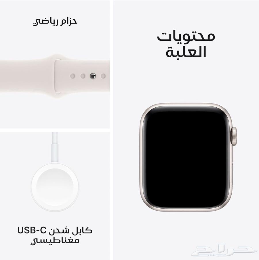 ابل ووتش SE 2024 جديده للبيع64382693856514112