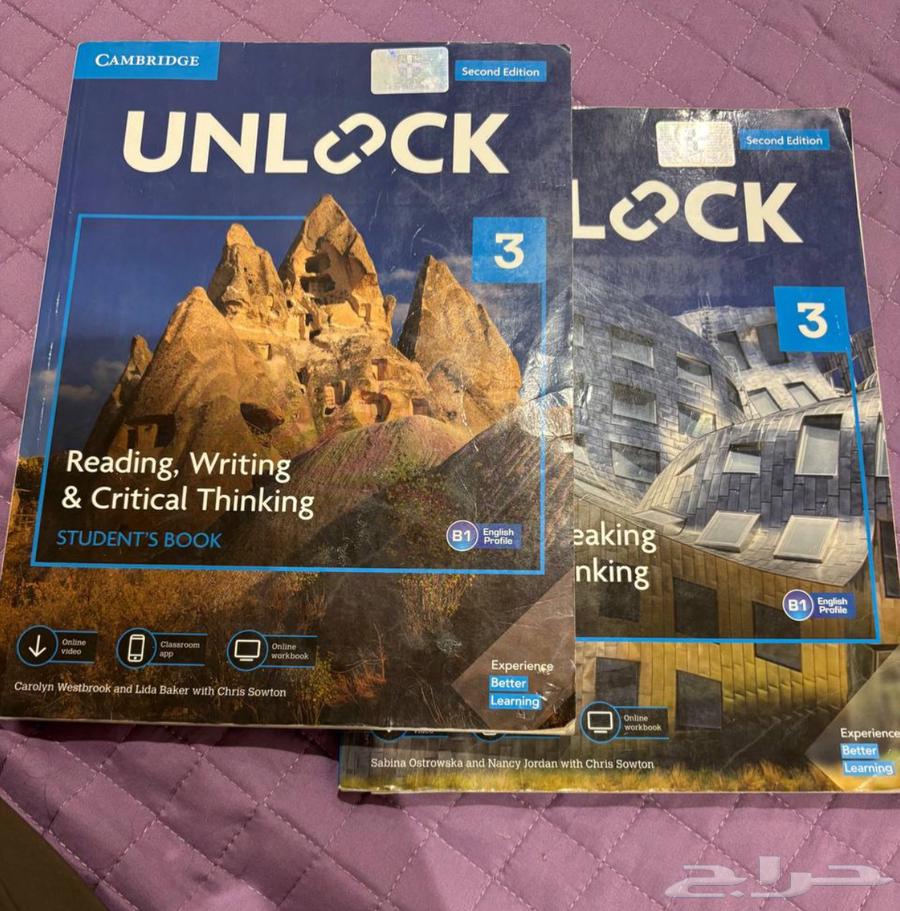 انلوك 2 و انلوك 3 انقليزي64381370194691111