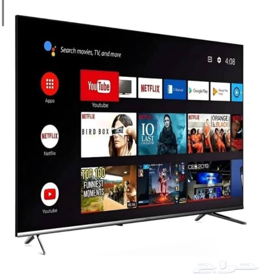 تلفاز شاشة 70 بوصه64338500022147111