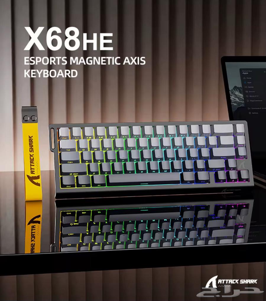 ATTACK SHARK x68HE Keyboard64388190097667110