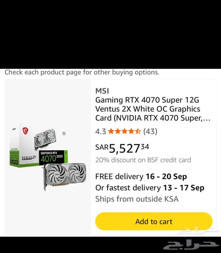 Graphics Card64378862128003111