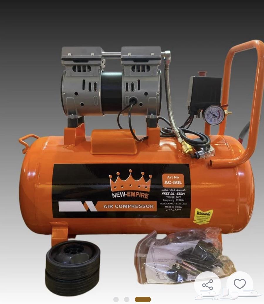 ماطور هوا64391645818369110