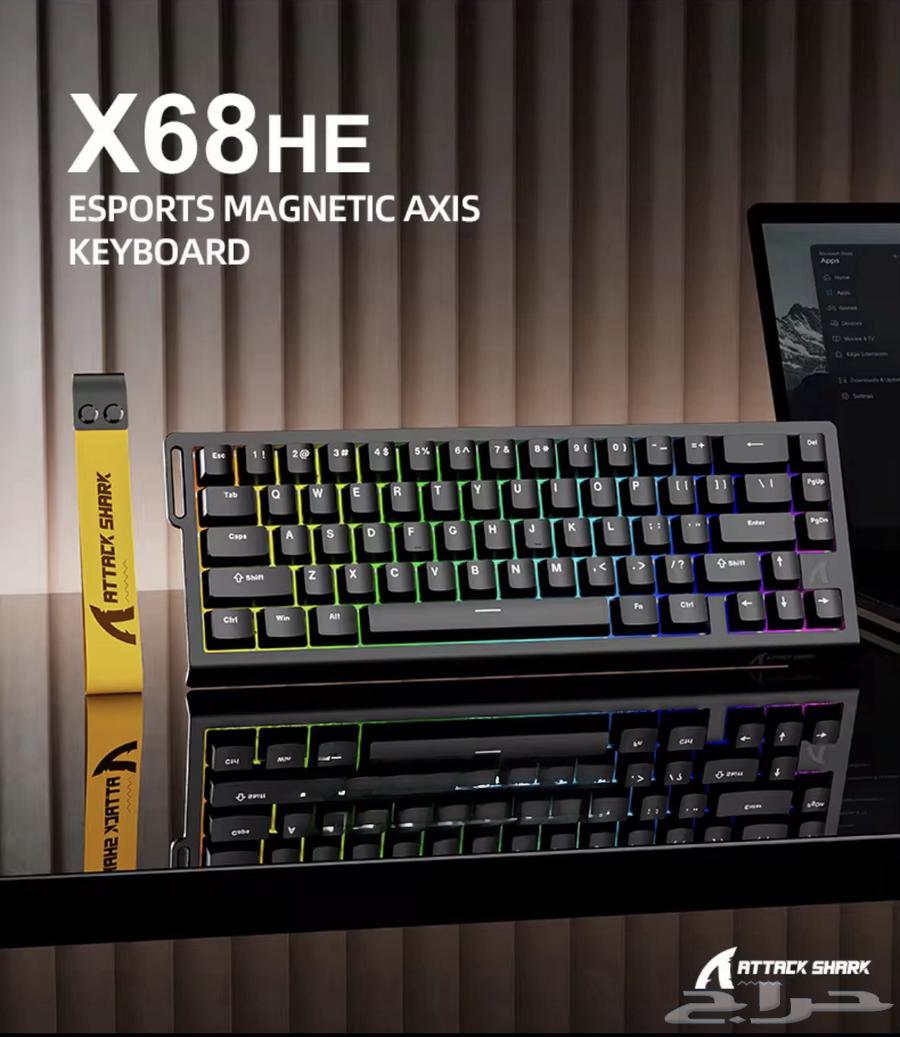 ATTACK SHARK x68HE Keyboard64388190097667111